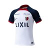 Camiseta de fútbol Kashima Antlers Segunda Equipación 2024-25 - Hombre